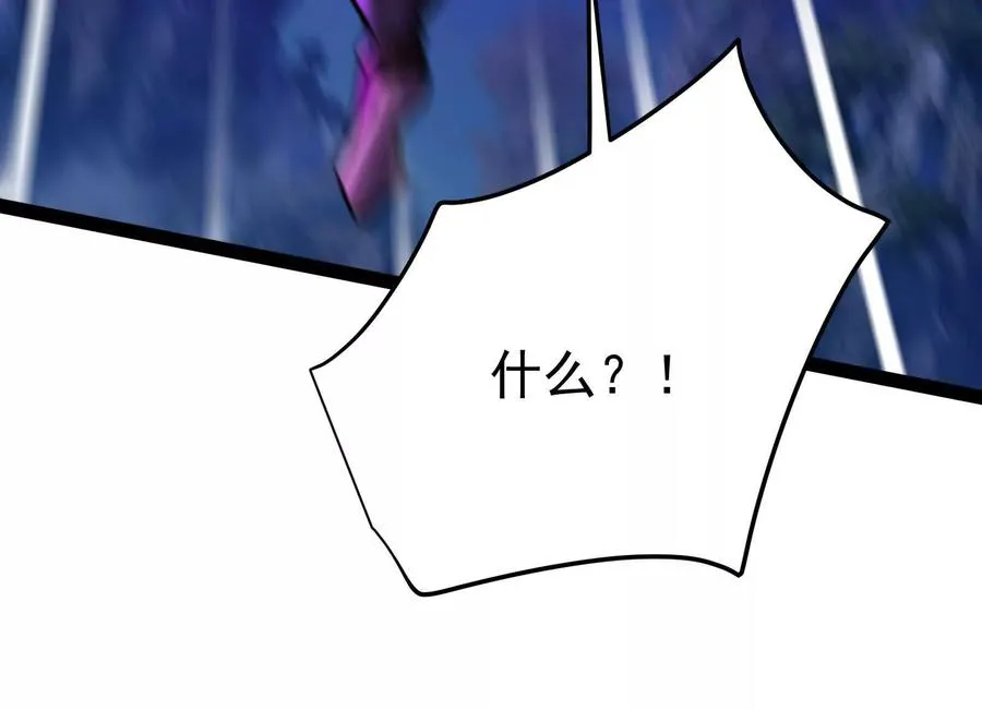 第61话 不可留41