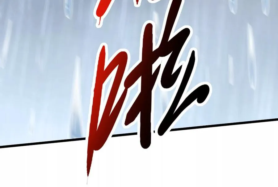 第64话 边界线178