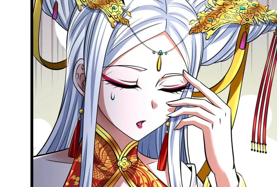 第48话 一口闷45