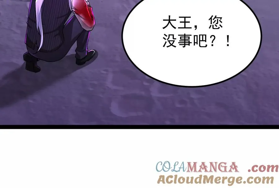 第71话 有如神力172