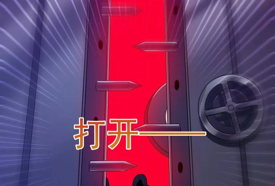 第39话 开战22