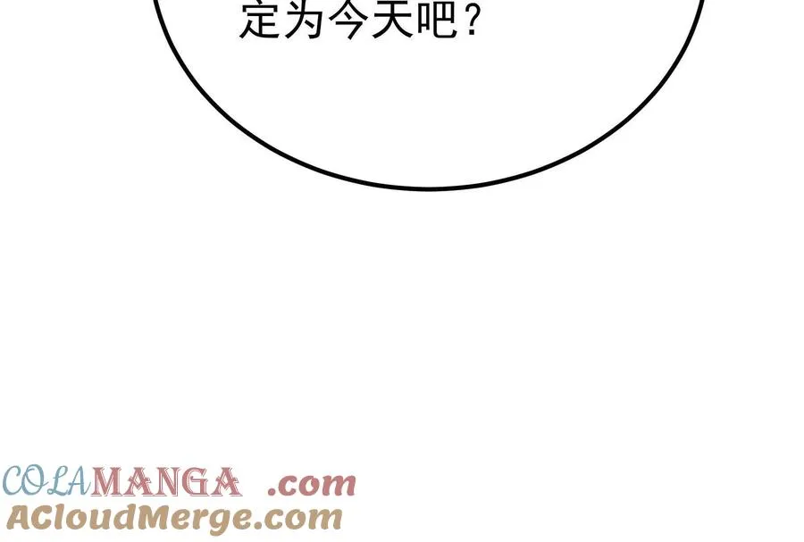 第58话 趁他病，要他命192