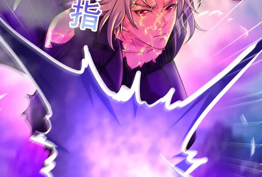 第61话 不可留119