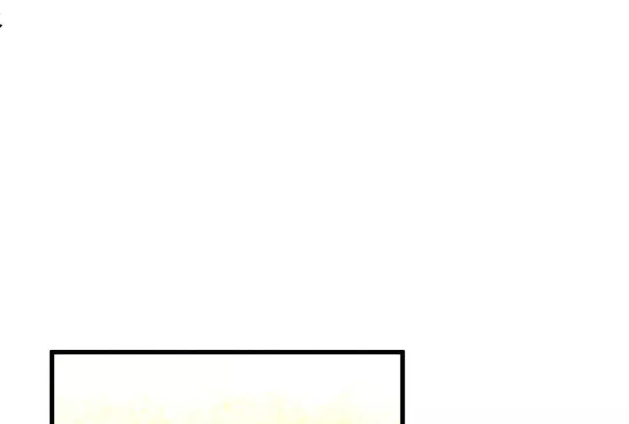 第27话 是不是玩不起49