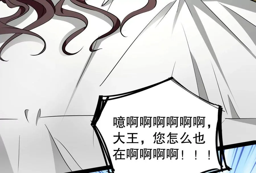 第46话 四方割据25