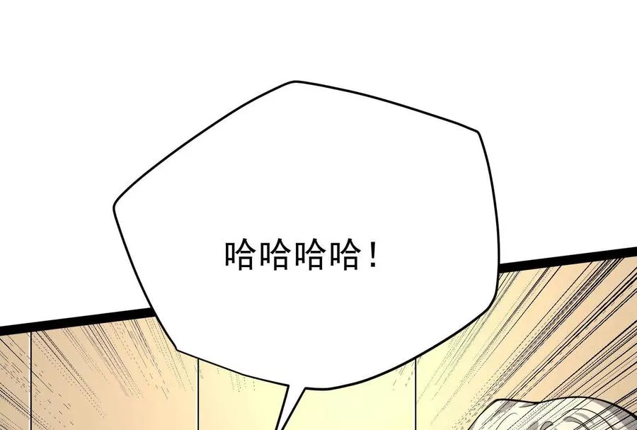 第58话 趁他病，要他命126