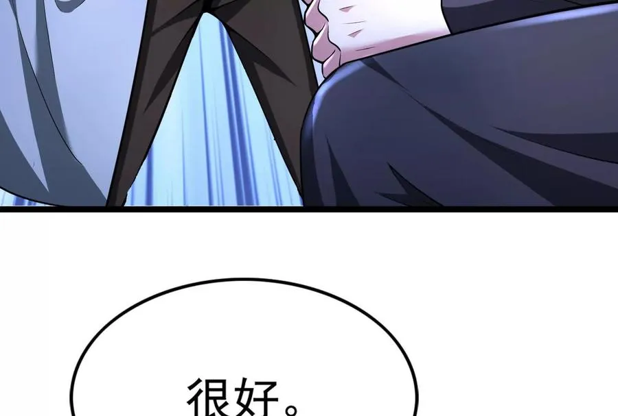 第33话 一物降一物131