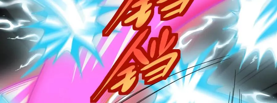 第12话 帝辛VS代玉成187
