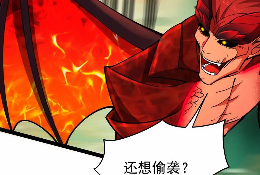 第41话 一力降十会46