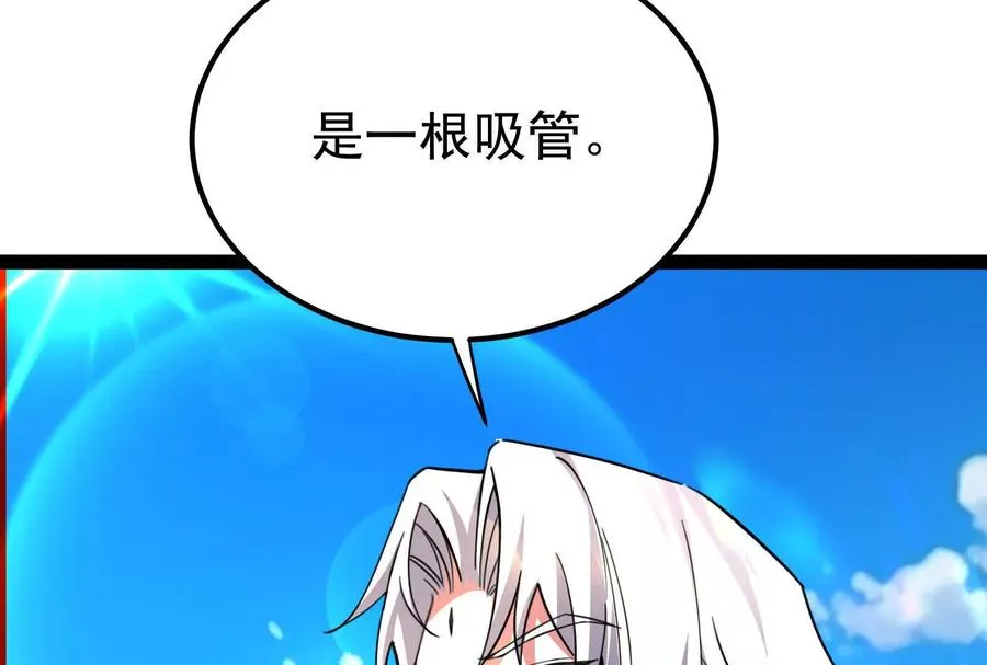 第73话 颜丹青之死181