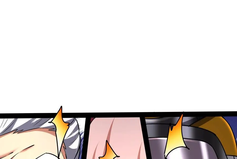 第77话 跨越星门179
