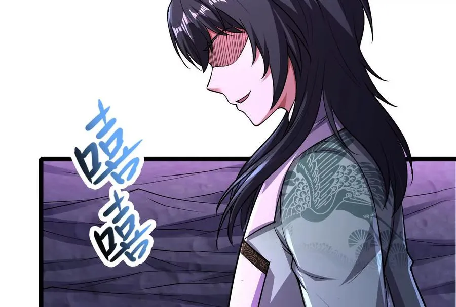 第67话 出卖185