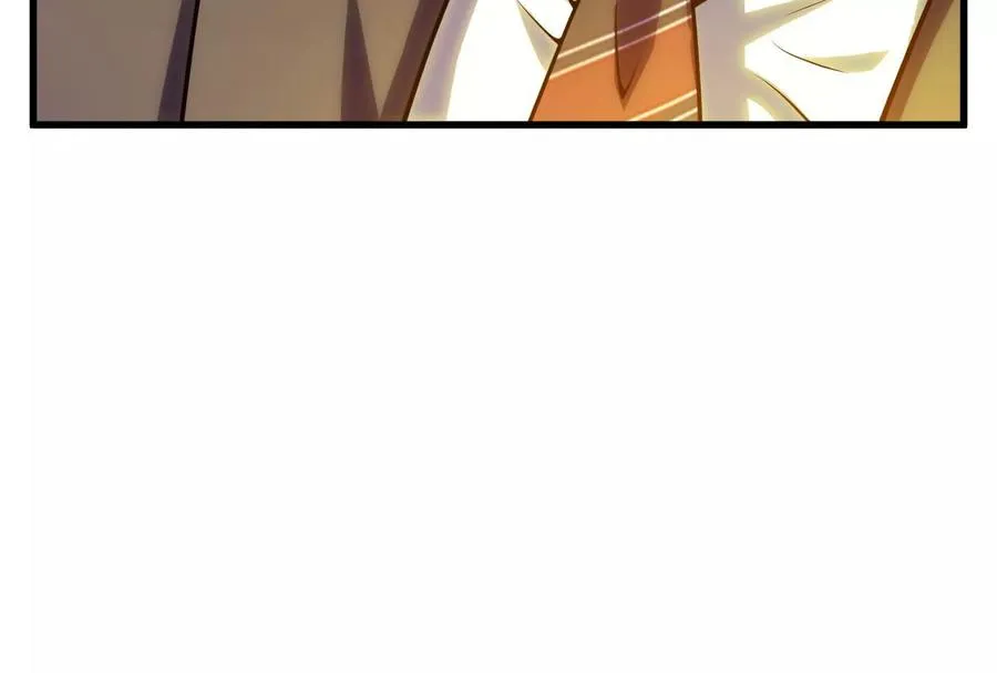第27话 是不是玩不起73