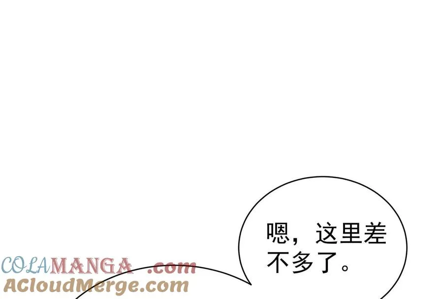 第77话 跨越星门64