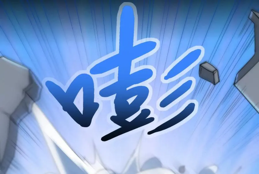 第12话 帝辛VS代玉成17