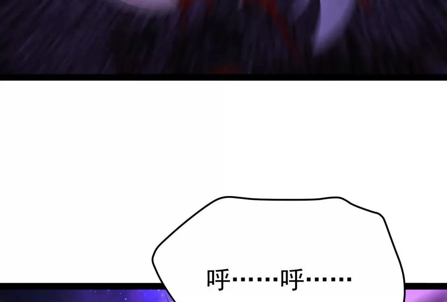 第71话 有如神力91