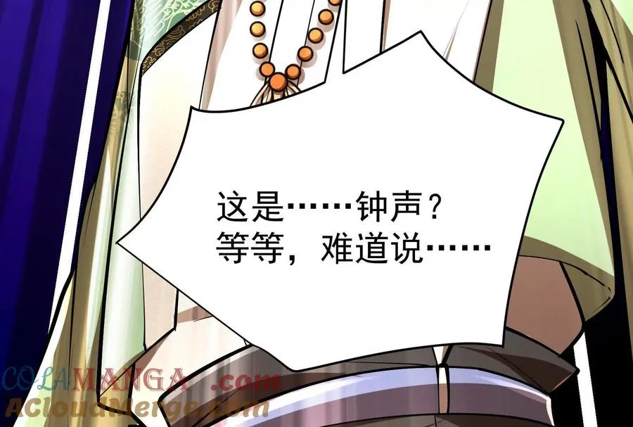 第58话 趁他病，要他命168