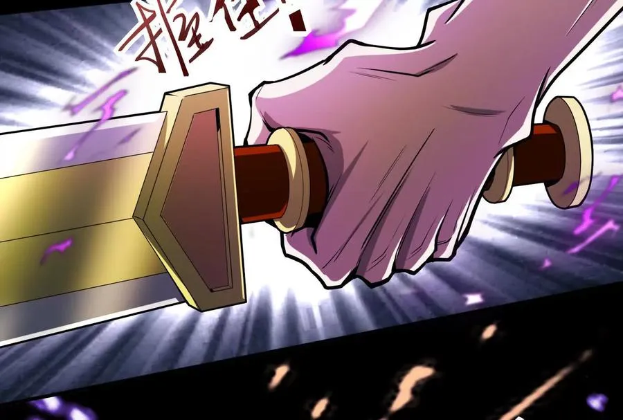 第1话 打破第四面墙的大商之主74