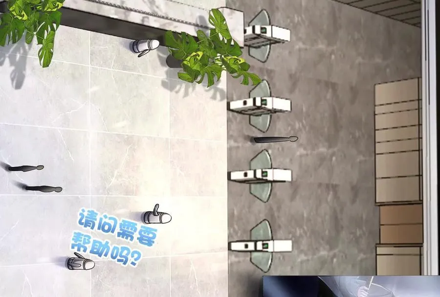 第15话 让帝辛假扮帝辛66