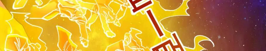 第66话 醉风拳法173