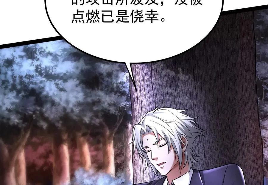 第55话 黄雀在后9