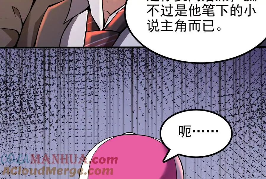 第4话 现实世界164