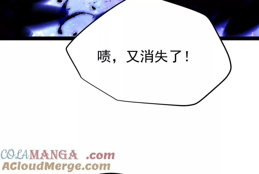 第69话 肌肉魔女28