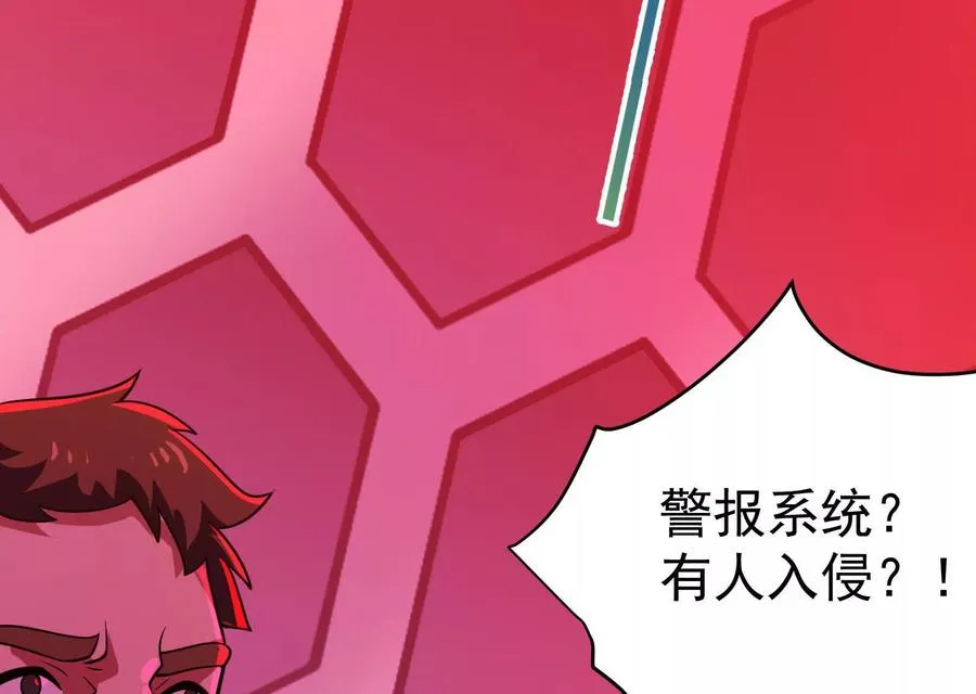 第39话 开战18