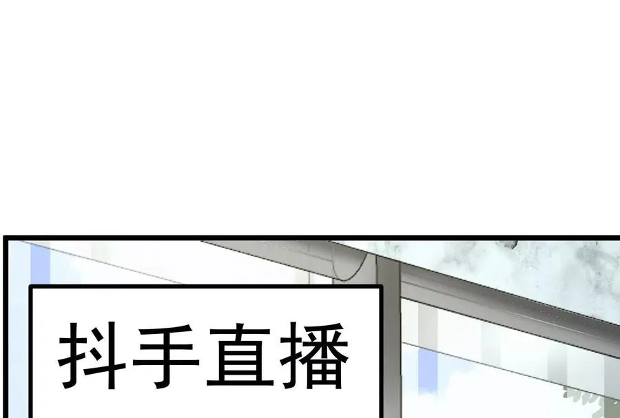 第26话 喻森的反击155