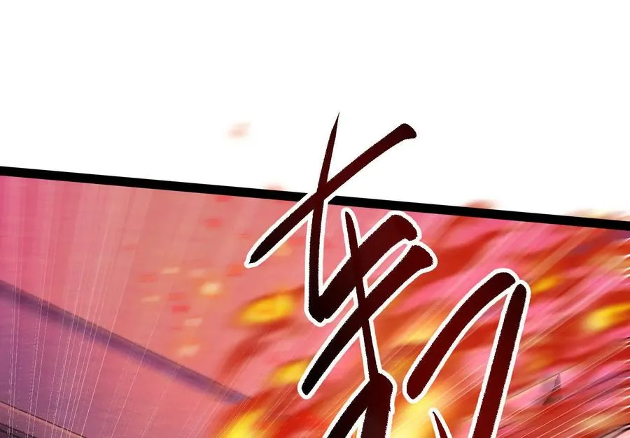 第52话 职业级装神弄鬼6