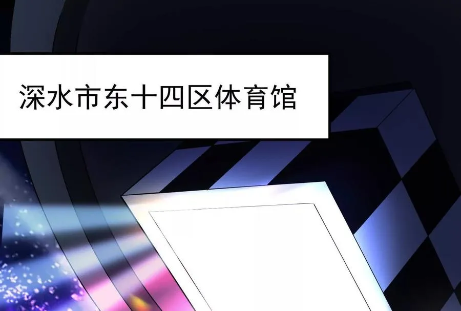 第36话 世界的真相3