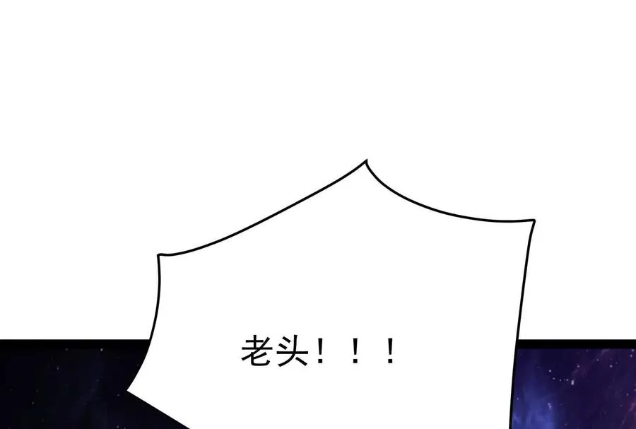 第65话 血誓122