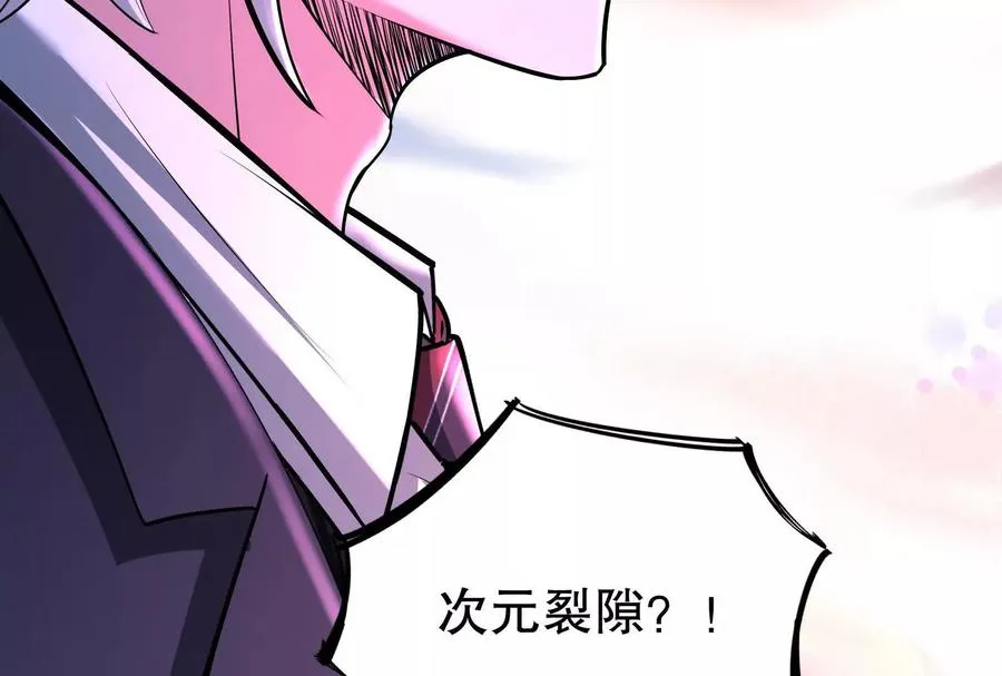 第35话 好戏开场117