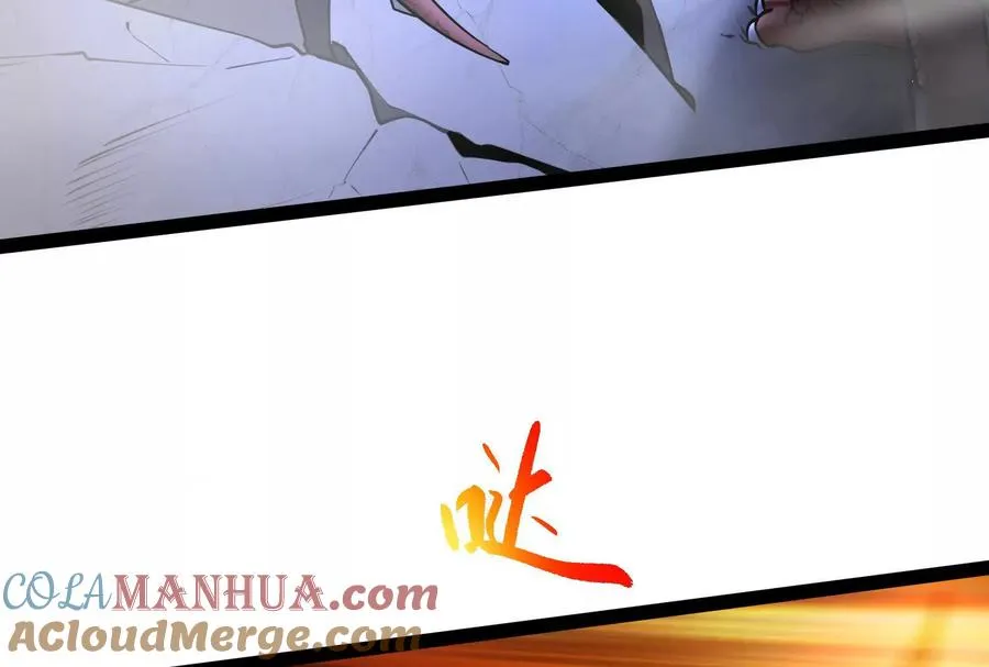 第39话 开战60