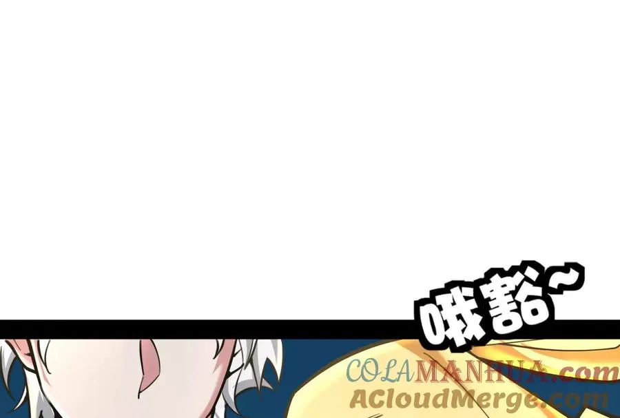 第20话 帝辛的谈谈16