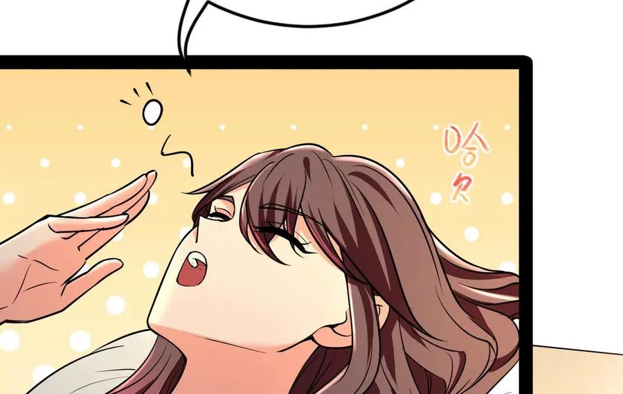 第46话 四方割据7