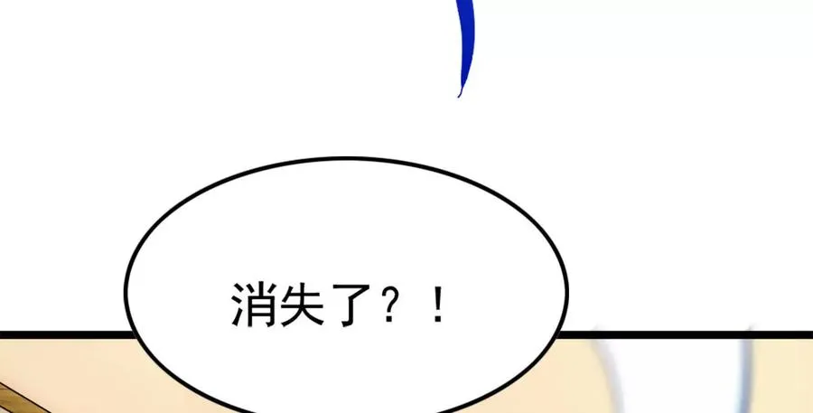 第62话 金蝉脱壳，失败207