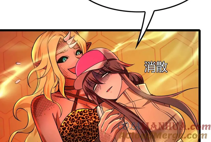 第44话 胜者为王40