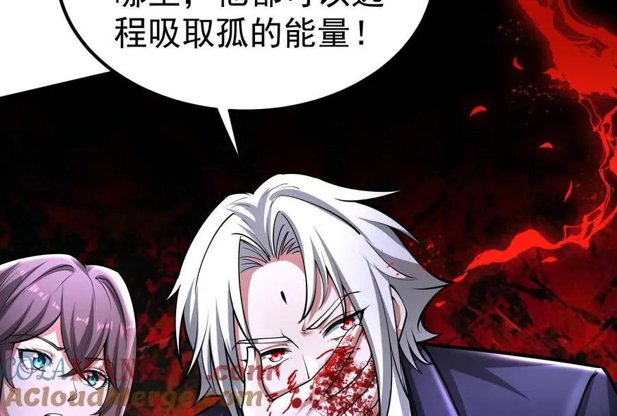 第55话 黄雀在后116