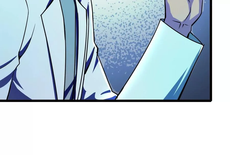 第31话 超能力研究者83