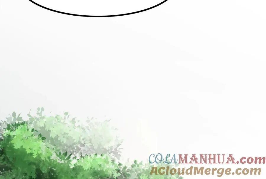 第7话 青龙帮大当家龙青72