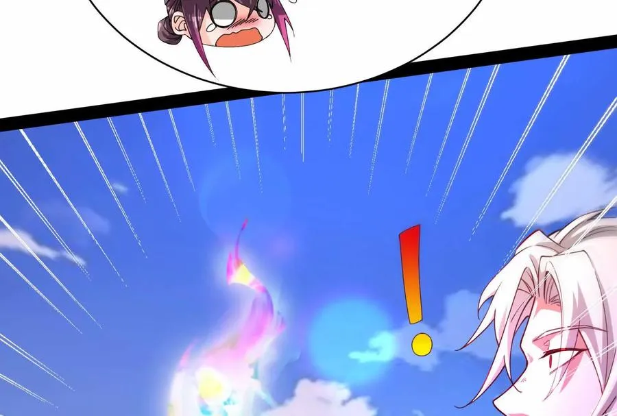 第77话 跨越星门119