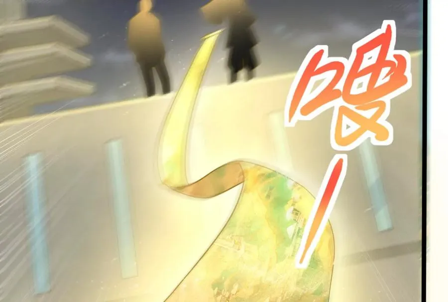 第40话 天外有天138