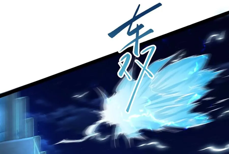 第39话 开战143