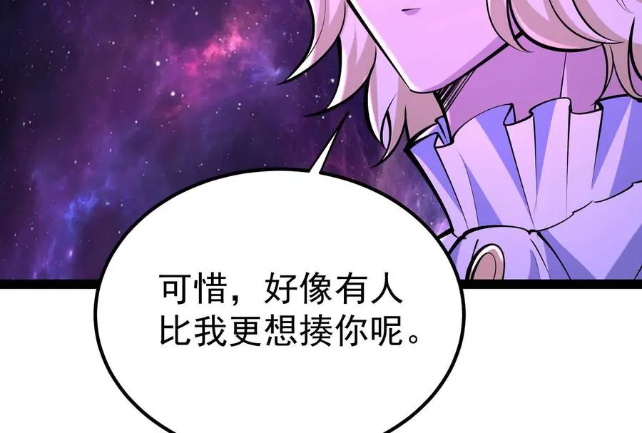 第65话 血誓118