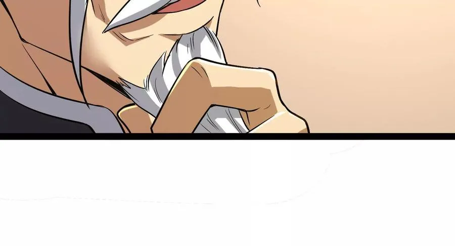 第63话 八仙过海29