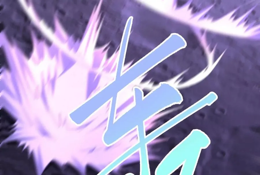 第69话 肌肉魔女113