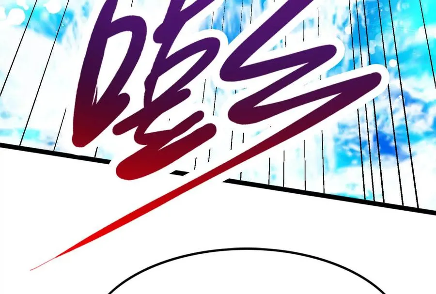 第64话 边界线118