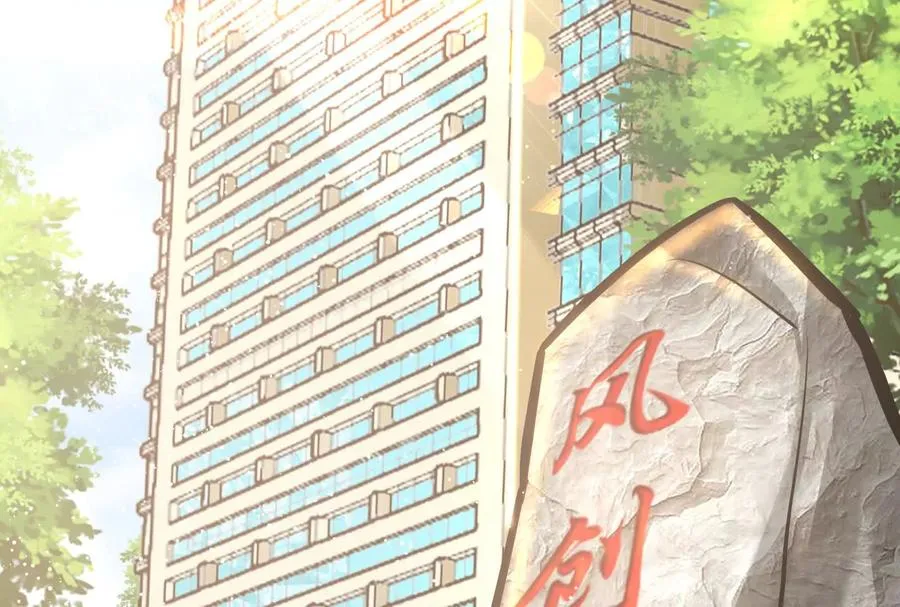 第15话 让帝辛假扮帝辛62