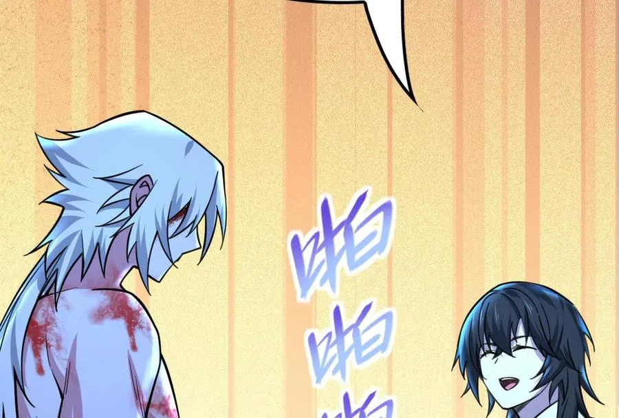 第44话 胜者为王194